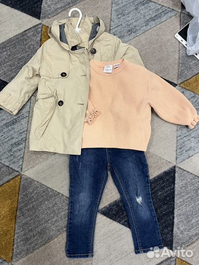 Детская одежда пакетом
