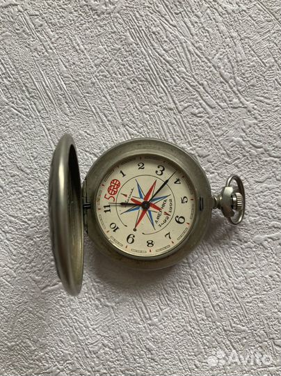 Часы карманные СССР