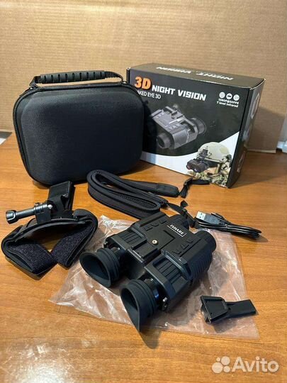 Прибор ночного видения