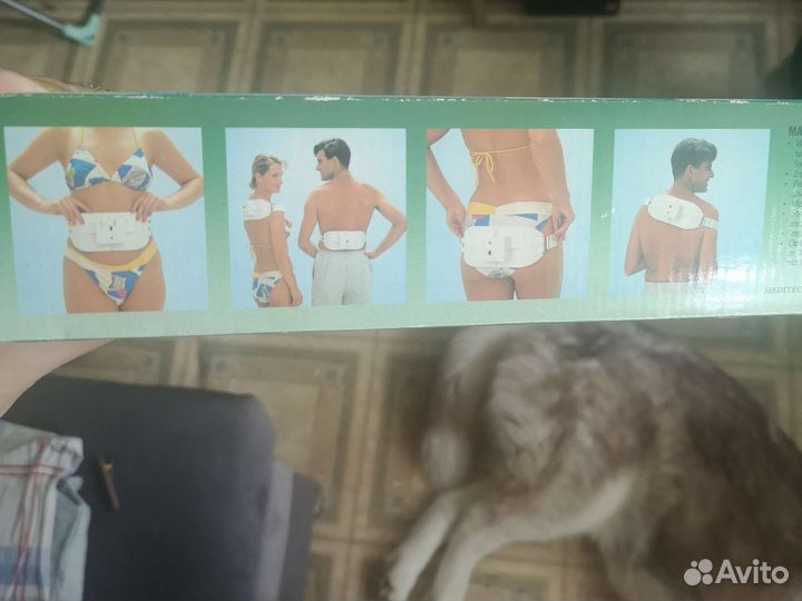 Магнитный массажёр