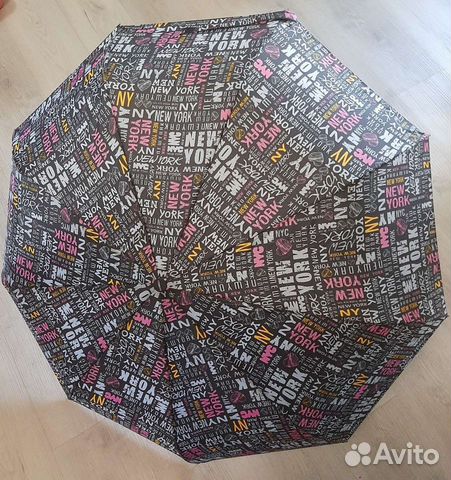 Зонт женский автомат оригинал