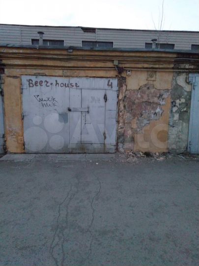 Гараж, 24 м²