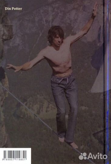 В. Высоцкий.Минск