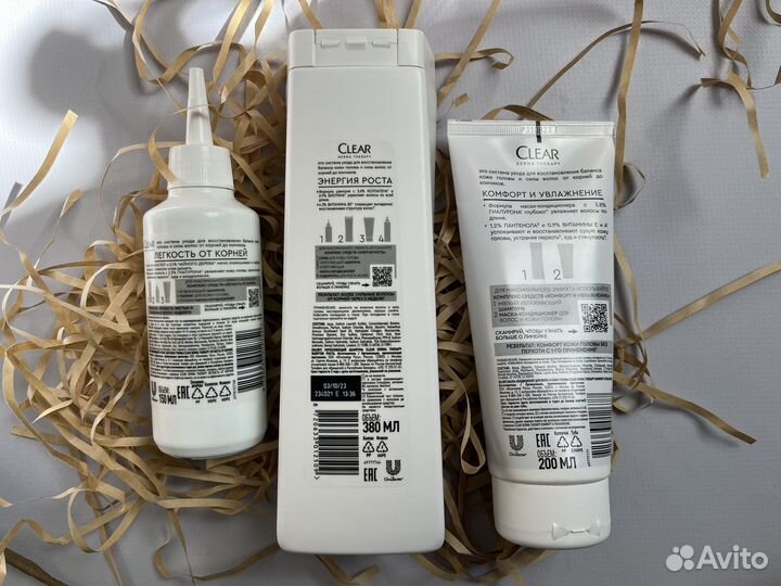 Подарочный бокс шампунь, кондиционер Clear
