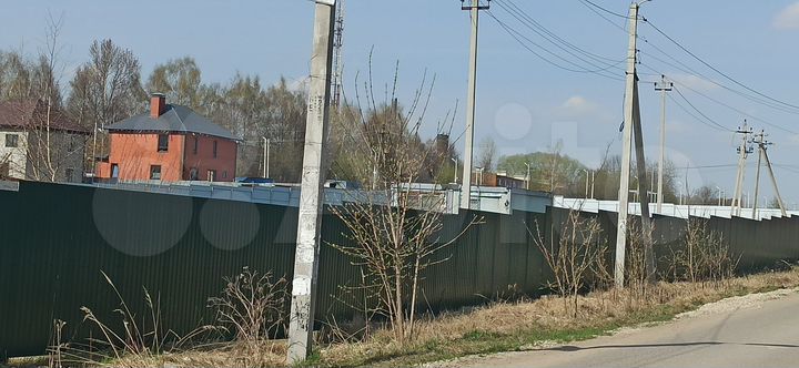 Участок 6 сот. (ИЖС)