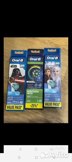 Насадки для электрической зубной щетки Oral-B 3 щт