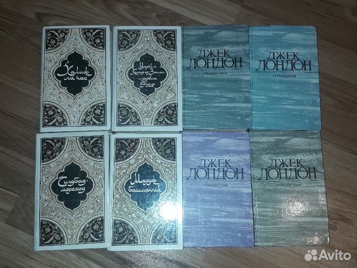 Собрания сочинений советские книги новые