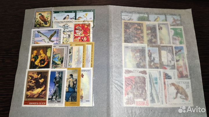 Почтовые марки