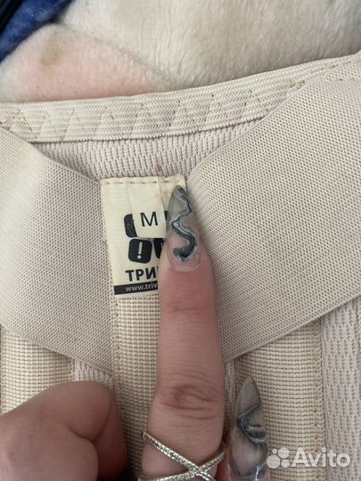 Корректор осанки для спины ортопедический