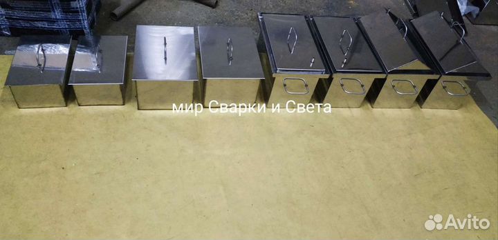 Коптильня из нержавейки