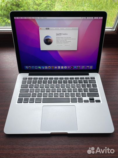 Macbook Pro 13 early 2015
