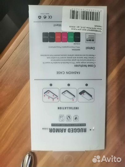 Чехол для honor 7A/Y5 prime (2018) новый