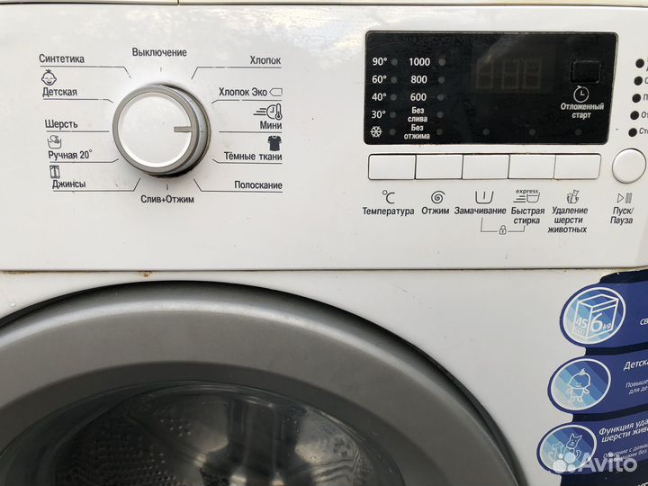 Стиральная машина beko 6 кг