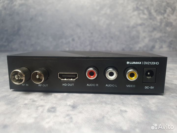 Приставка для цифрового тв Lumax DV2120HD