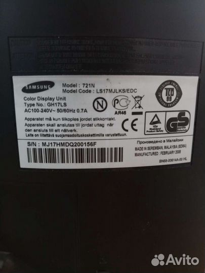 Samsung SyncMaster 721N