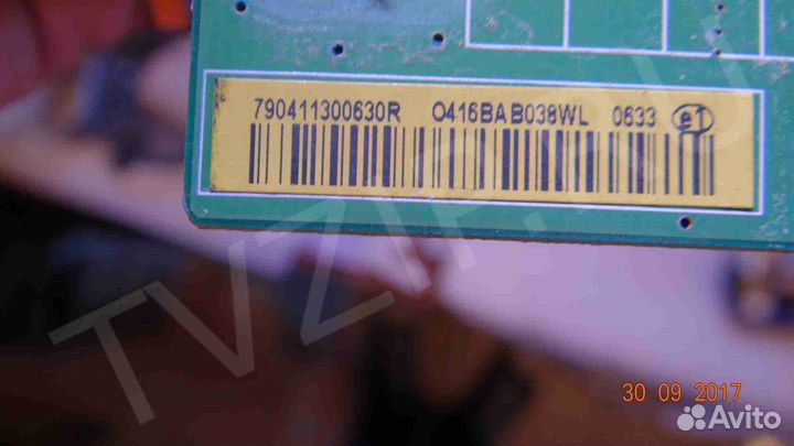 790411300630R 490411300100R TSU16AK