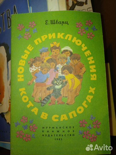 Книги отдам