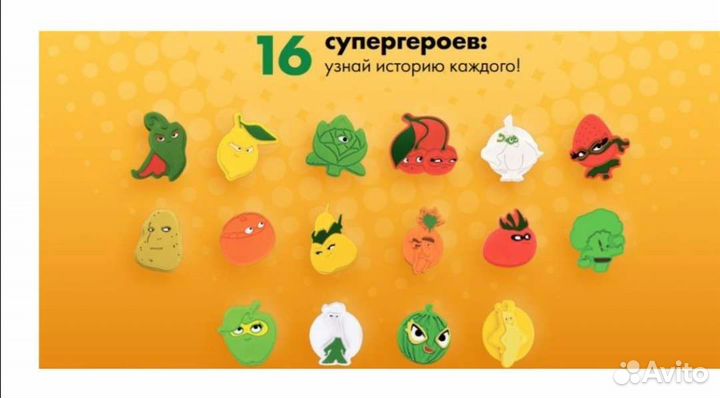 16 супергероев