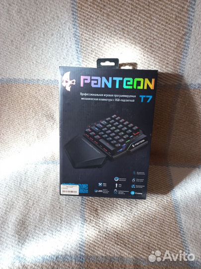 Panteon T7 Игровая клавиатура Кейпад мини