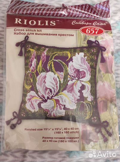 Наборы для вышивания крестиком Подушка