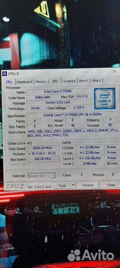 Mini-itx Asus Rog Strix Z270i Gaming + i7 7700k