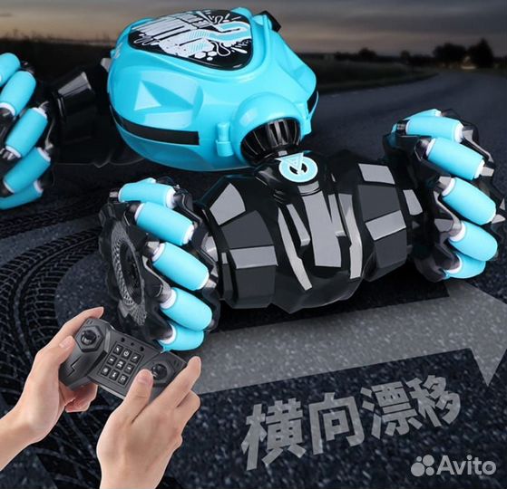 Радиоуправляемая машина дрифт