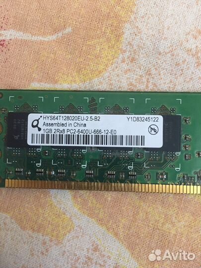 Оперативная память DDR2