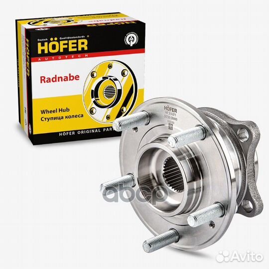 Ступица Hyundai Santa Fe (00), ix55 (09), Kia