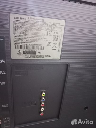 Телевизор samsung