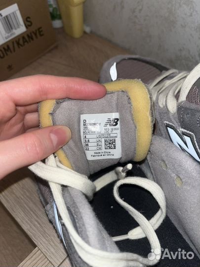 Кроссовки женские NB