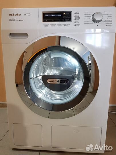 Стиральная машина с сушкой miele