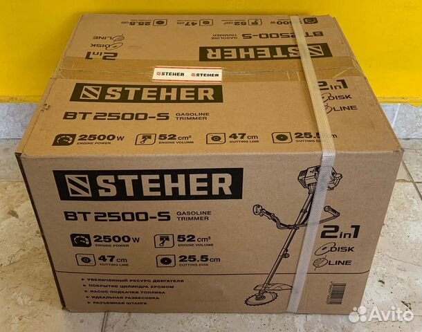 Бензокоса steher BT-2500-S без штанги купить в Москве | Товары для дома ...