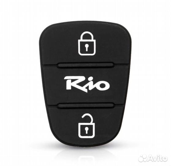 Кнопки ключа киа / Хундай