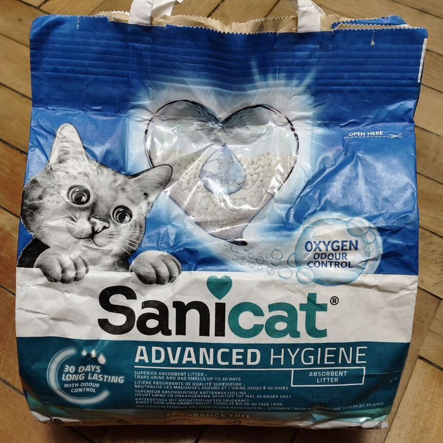 Sani Cat Advanced Hygiene с кислородом 5 л