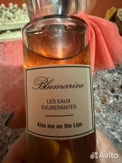 Kiss Me On The Lips Blumarine