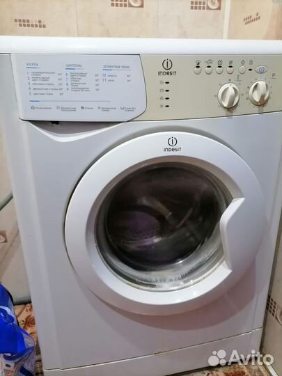 Стиральная машина indesit