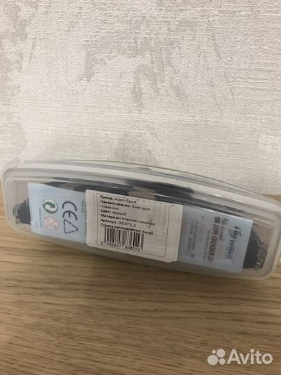 Очки для плавания aiden