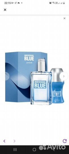 Мужской парфюмерный набор avon