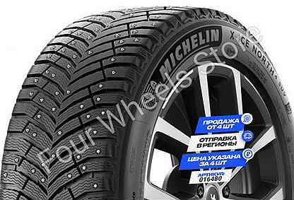 Michelin X-Ice North 4 SUV 275/40 R22 108T