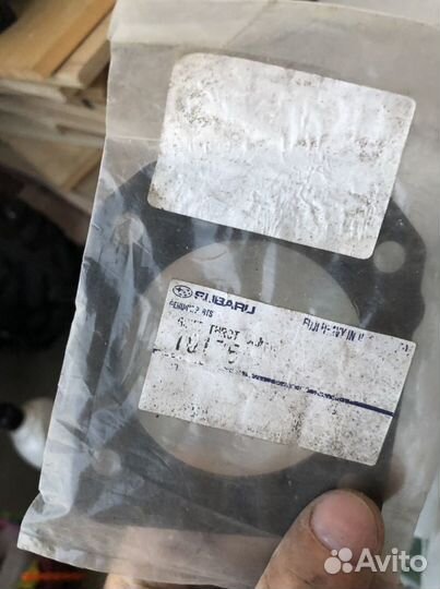 Продам запчасти