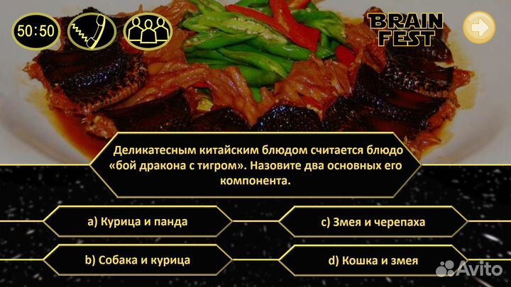 Репетитор по китайскому языку