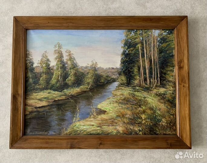 Картина Чернышов А.Я 1952 г.р