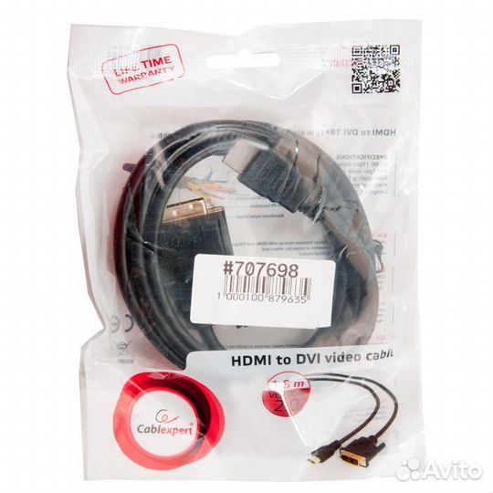 Кабель аудио-видео hdmi (m) - DVI (m) 1.8 м CC-hdm