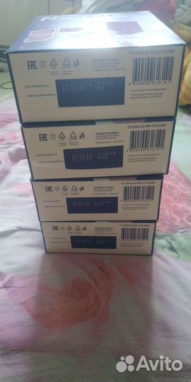 Смесь нутрилак безлактозный