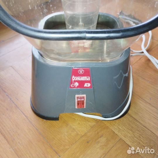 Паровая маска - ингалятор 