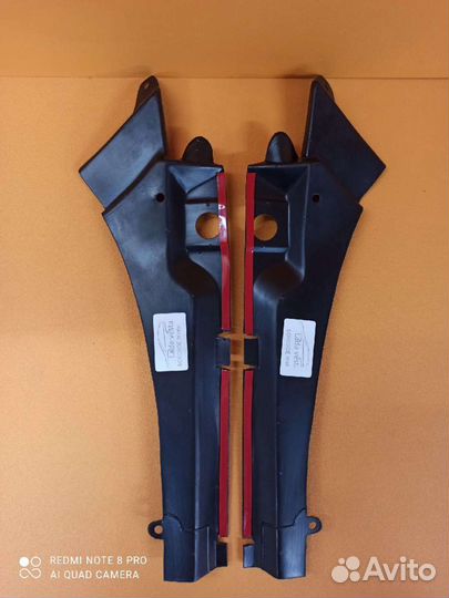 Жабо боковое в крыло Веста