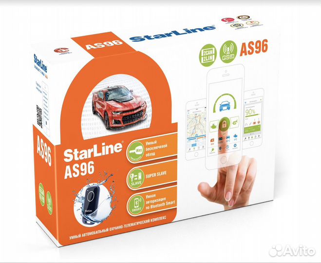 Установка сигнализаций с автозапуском Sky,Старлайн