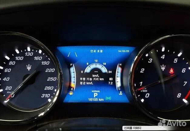 Maserati Quattroporte 3.0 AT, 2020, 16 500 км объявление продам