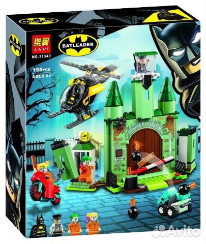 Lari Бэтмен и побег Джокера