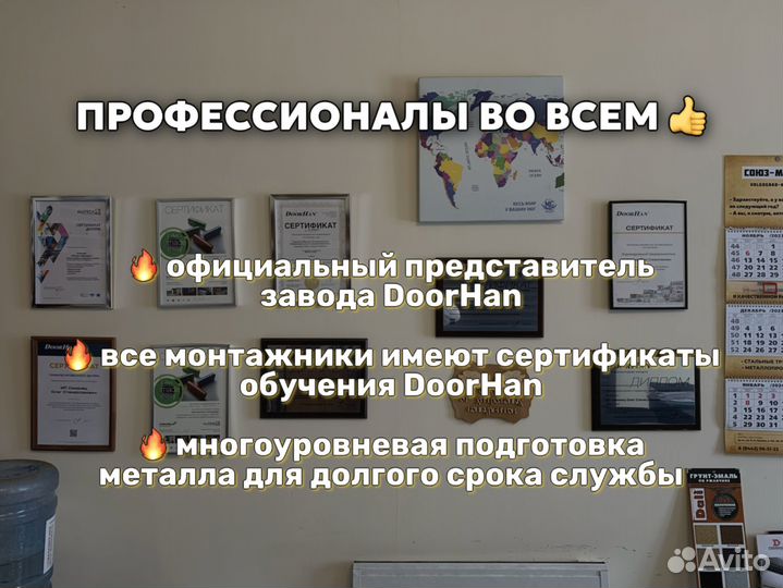 Откатные ворота под ключ